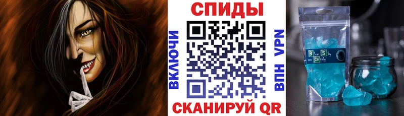 АМФ VHQ  что такое наркотик  blacksprut маркетплейс  Туран 