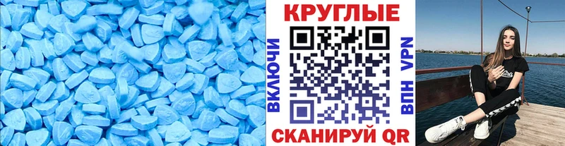 Ecstasy бентли  где купить наркотик  Туран 