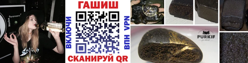 ГАШИШ VHQ  ссылка на мегу tor  Туран 