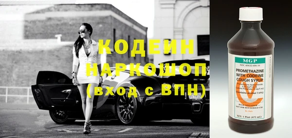 COCAINE Верея