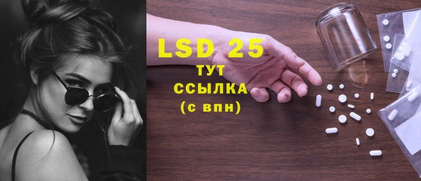COCAINE Верея