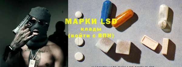 COCAINE Верея