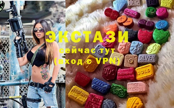 COCAINE Верея