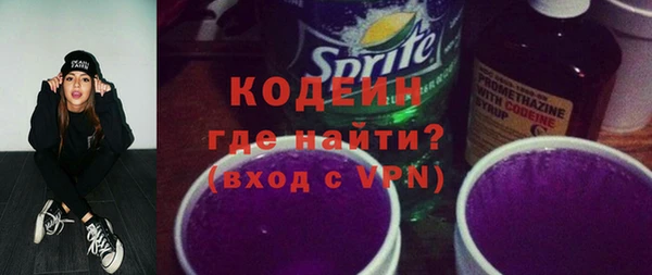 гашиш Верхнеуральск