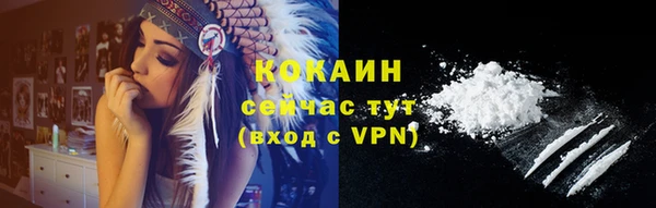 гашиш Верхнеуральск