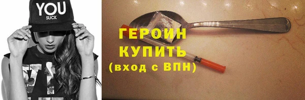 гашиш Верхнеуральск