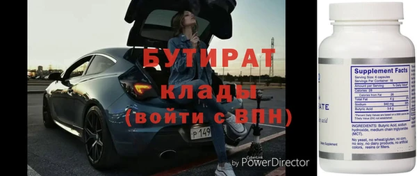 гашиш Верхнеуральск