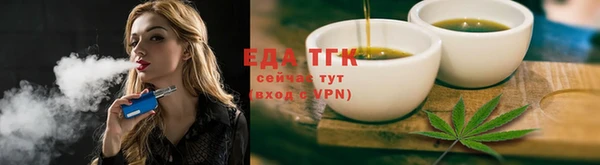 COCAINE Верея