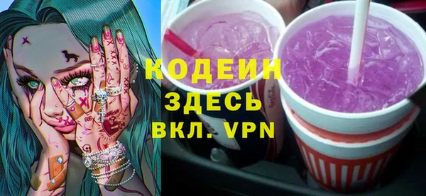 гашиш Верхнеуральск