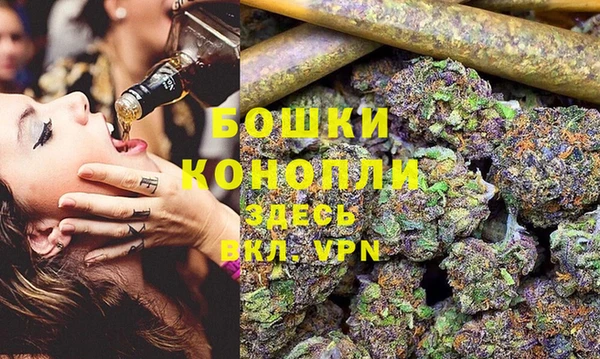 дмт Верхний Тагил
