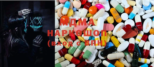 COCAINE Верея