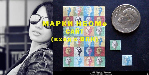 гашиш Верхнеуральск