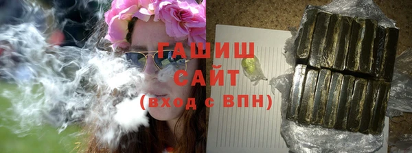 дмт Верхний Тагил