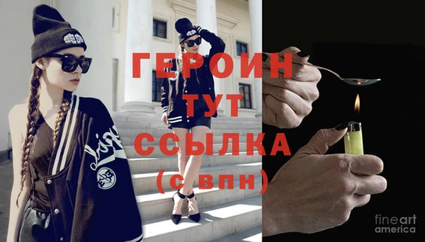 каннабис Тутаев