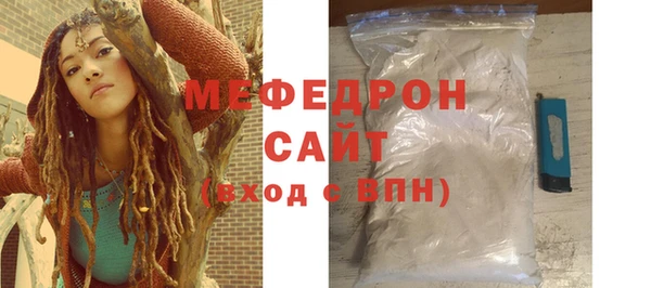 дмт Верхний Тагил
