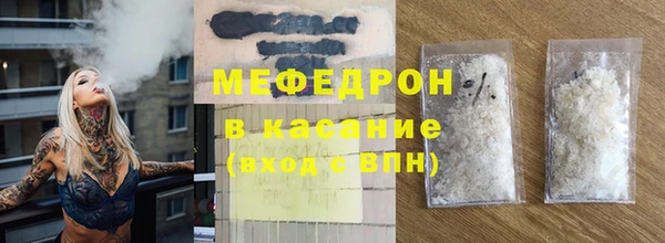 COCAINE Верея