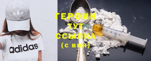 гашиш Верхнеуральск