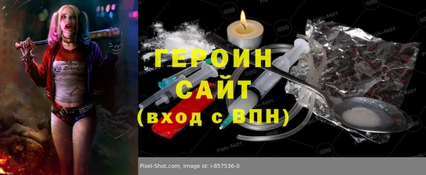 гашиш Верхнеуральск