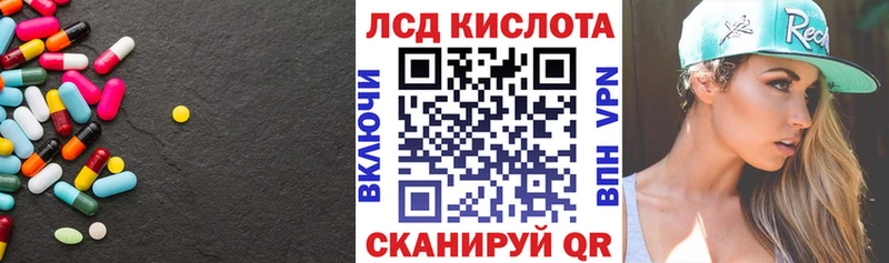 продажа наркотиков Туран Лсд 25 экстази ecstasy