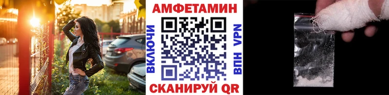 blacksprut ссылки  Туран  МЕТАМФЕТАМИН Methamphetamine 