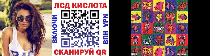 Марки N-bome 1500мкг  маркетплейс клад  Туран 