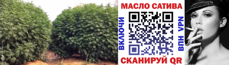 где найти   Туран  Дистиллят ТГК вейп с тгк 